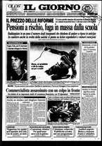 giornale/CFI0354070/1997/n. 37 del 13 febbraio